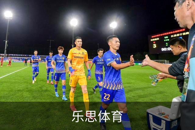 乐思体育公司介绍